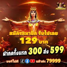 777slot